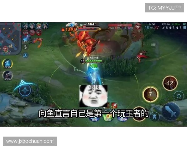 《以向鱼 王者为核心，探索水下世界的极限挑战与英雄传奇》